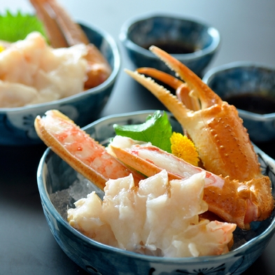 ＜当館一番人気！お食事は個室で＞基本のコース＋かに天ぷら＋ゆでがに『　特選かにプラン★デラックス　』